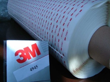 供应3M4945  3MVHB泡棉双面胶带